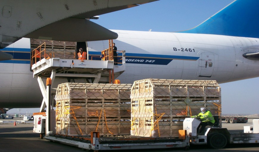 横峰到葡萄牙空运公司